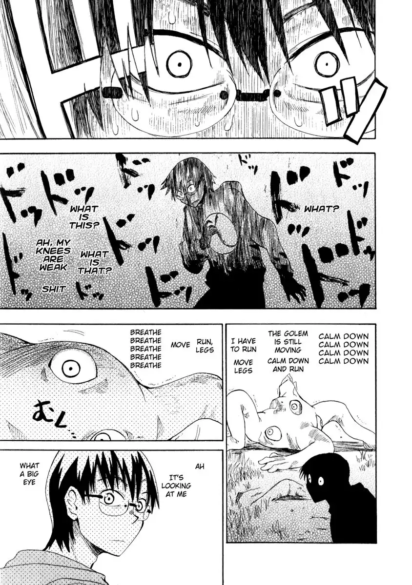 Wakusei no Samidare Chapter 14 24